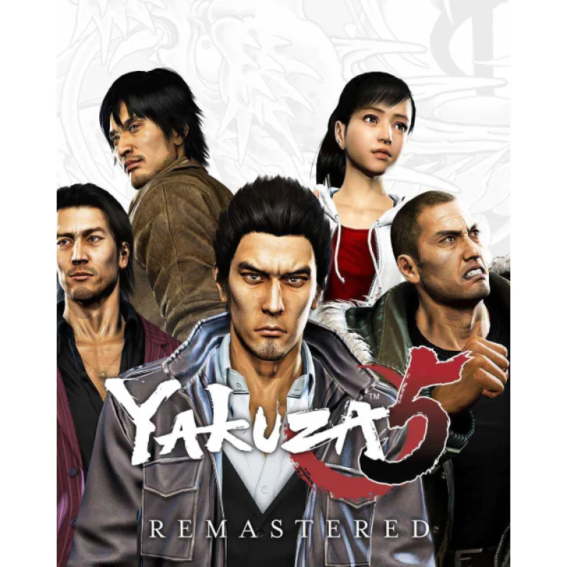 ESD Yakuza 5 Remastered ESD_8914