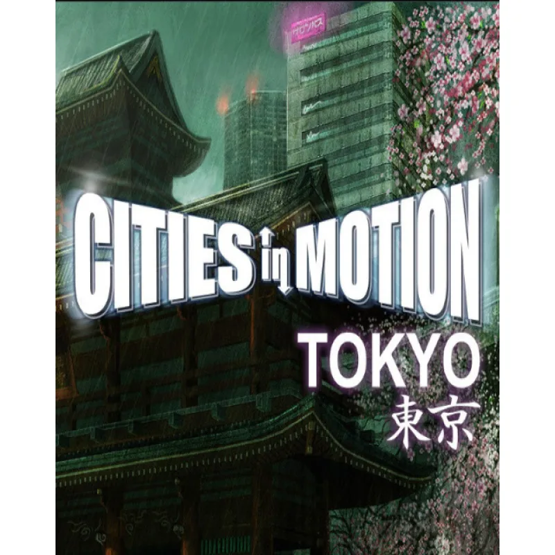 ESD Cities in Motion Tokyo ESD_11684