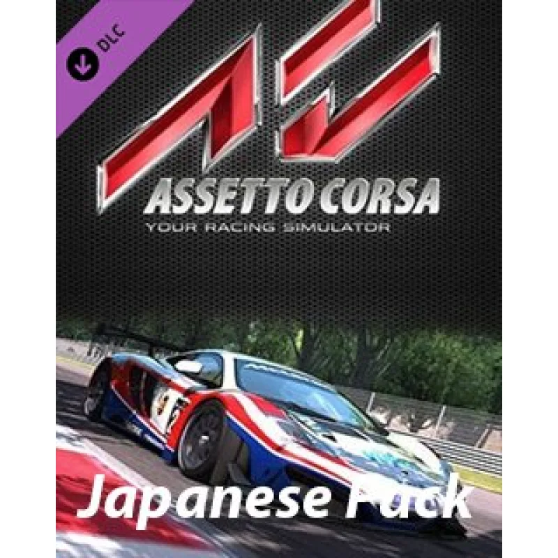 ESD Assetto Corsa Japanese Pack ESD_5409