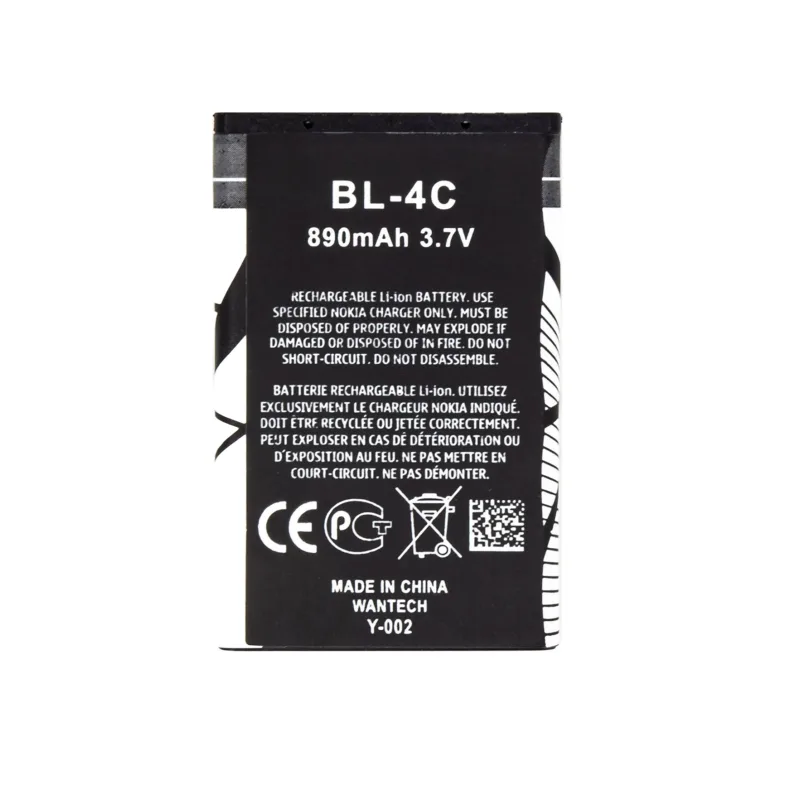 Nokia BL-4C Batéria 890mAh Li-Ion (OEM) 8596311196812