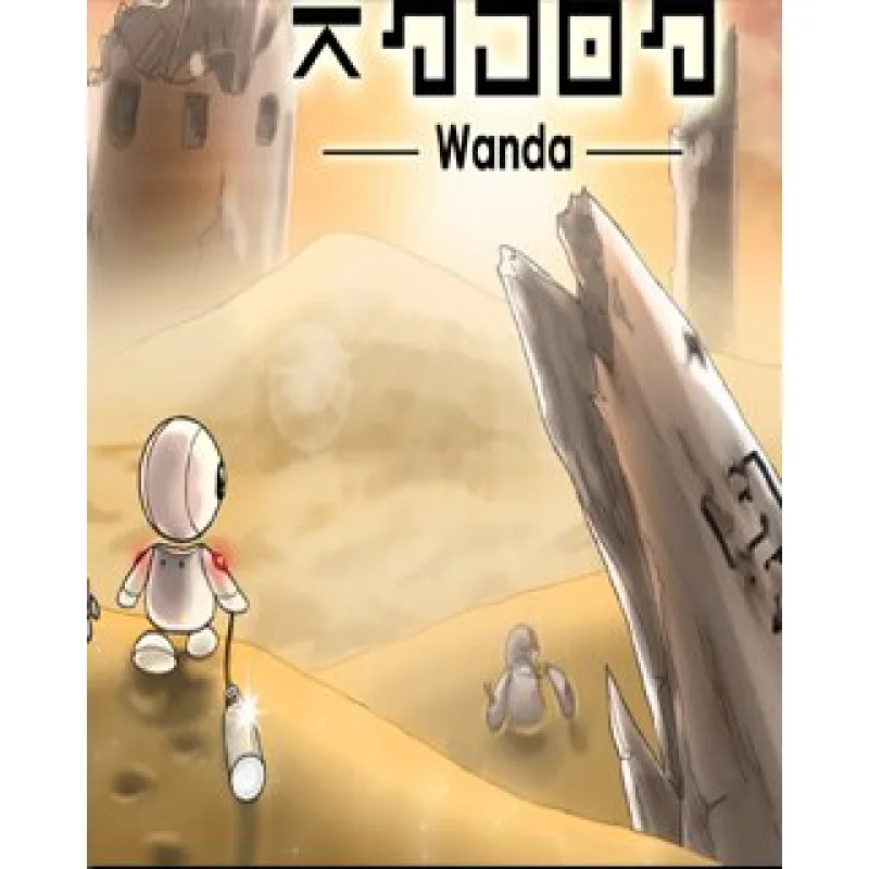 ESD Wanda A Beautiful Apocalypse ESD_6221