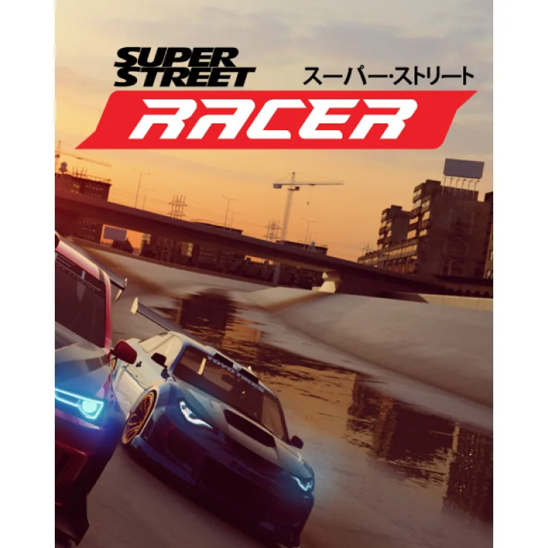 ESD Super Street Racer ESD_8908