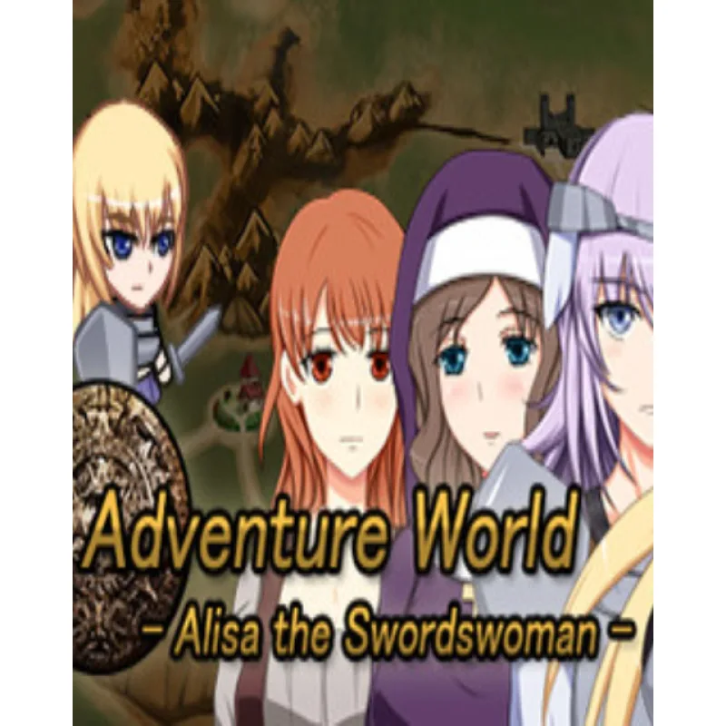 ESD Adventure World ESD_9027