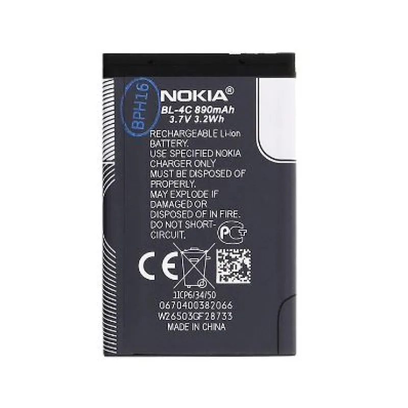 Nokia batéria BL-4C Li-Ion 890 mAh - bulk 8595642221545