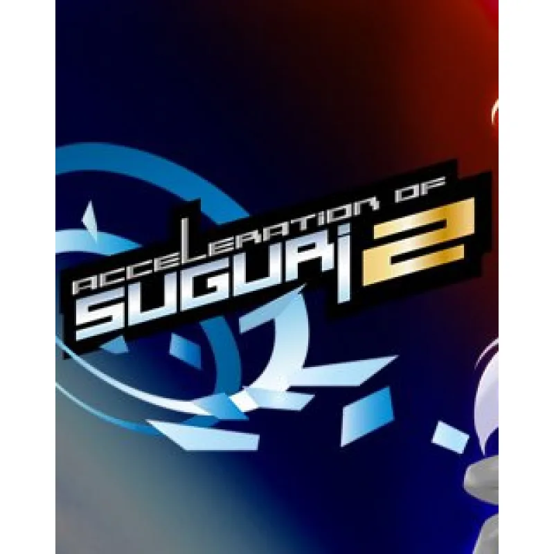ESD Acceleration of SUGURI 2 ESD_7256