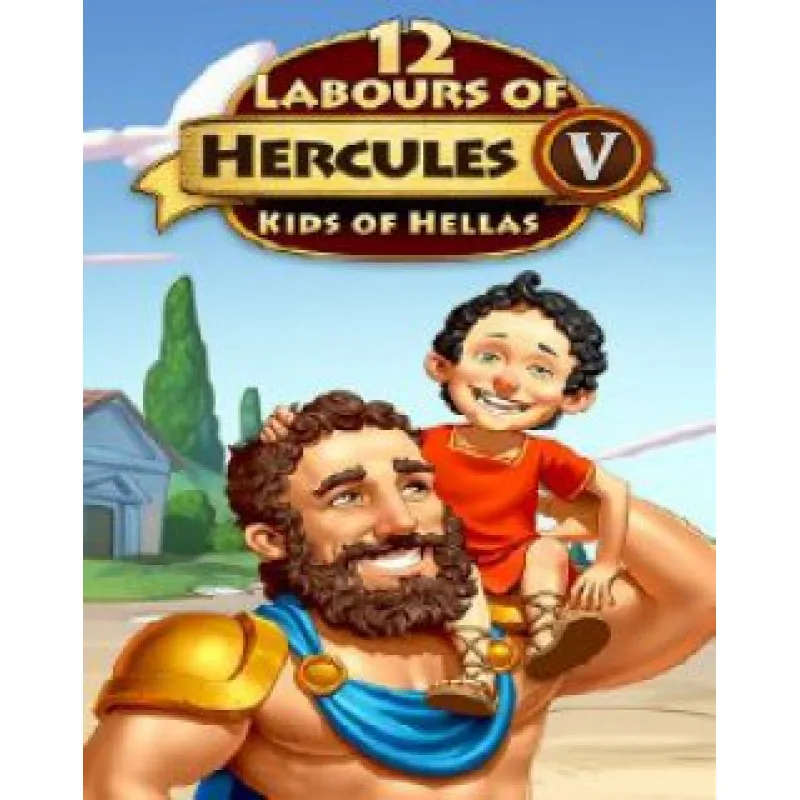 ESD 12 Labours of Hercules V Kids of Hellas ESD_6165