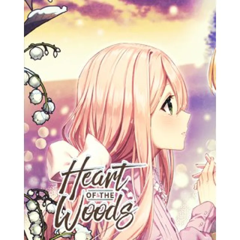 ESD Heart of the Woods ESD_7664