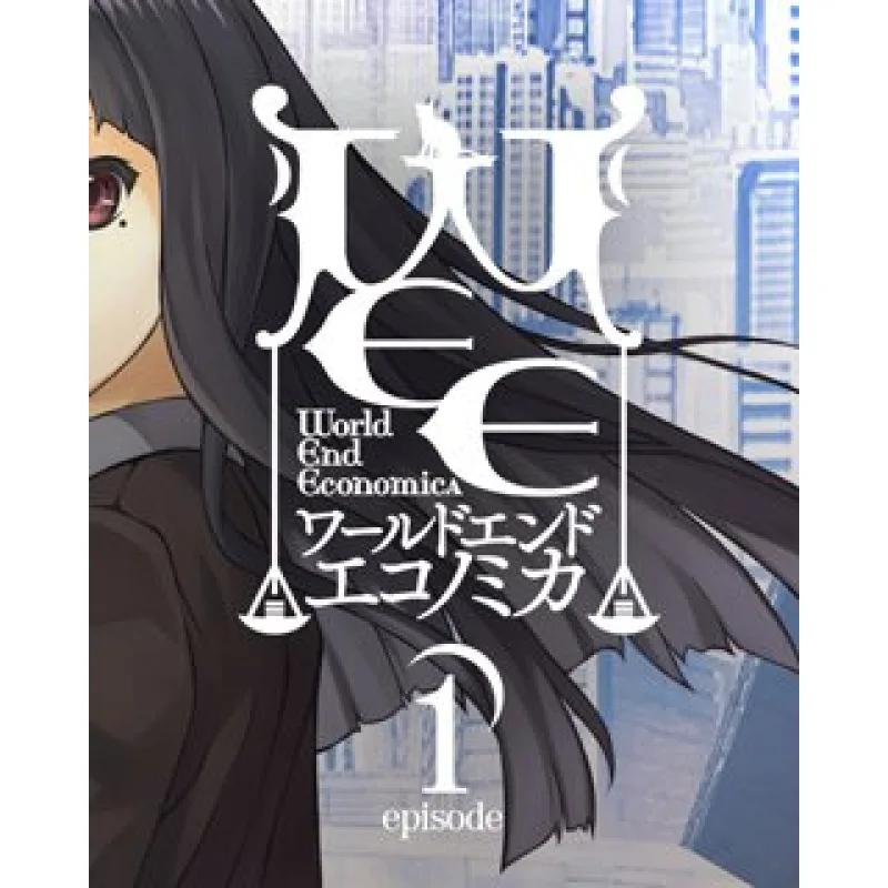 ESD WORLD END ECONOMiCA episode.01 ESD_7714