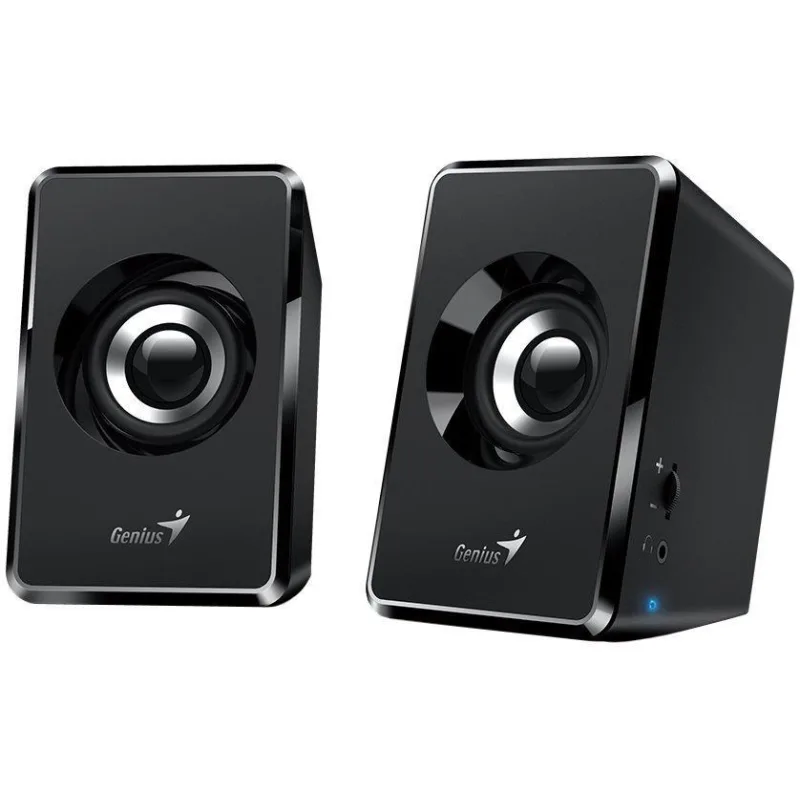 Reproduktory GENIUS SP-U125/ 2.0/ 3W/ čierna 31730042400