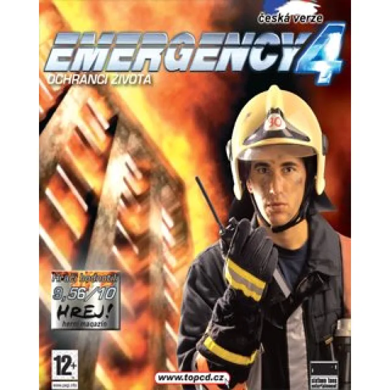 ESD Emergency 4 ESD_2227