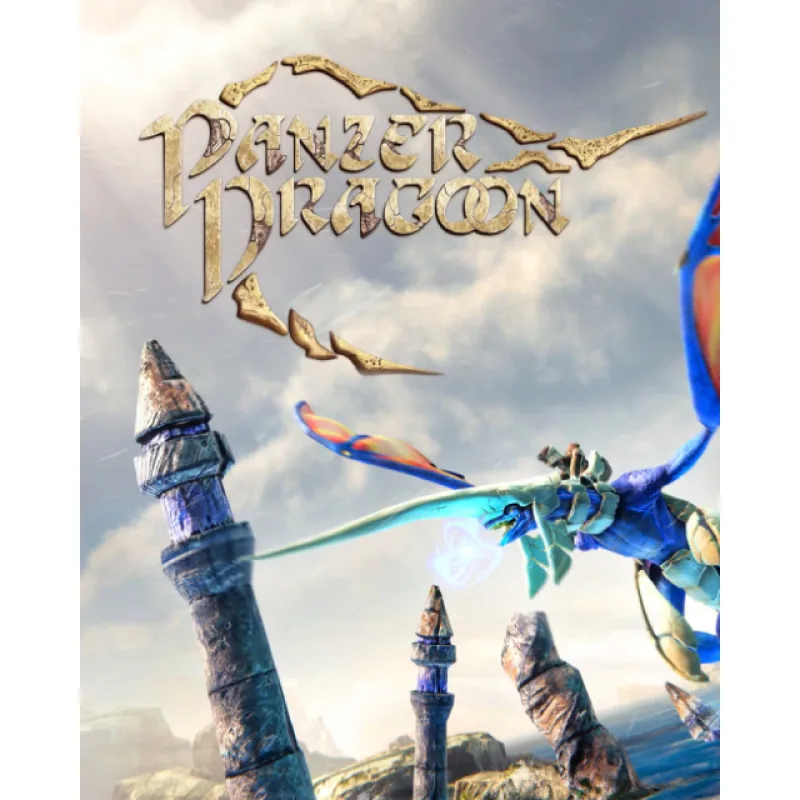 ESD Panzer Dragoon Remake ESD_8872
