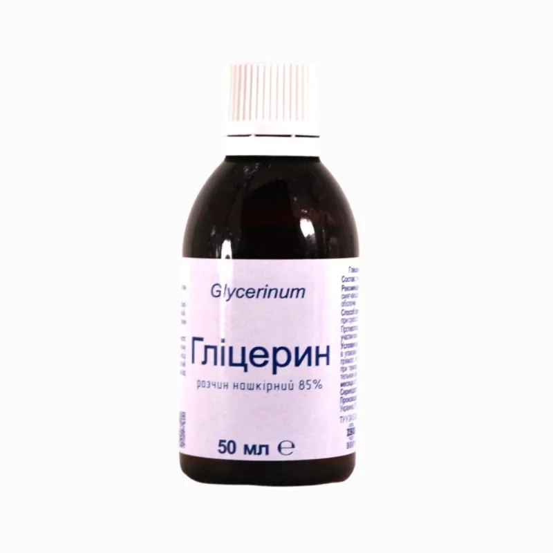 Farmakom Glycerín kozmetický 85% 50ml