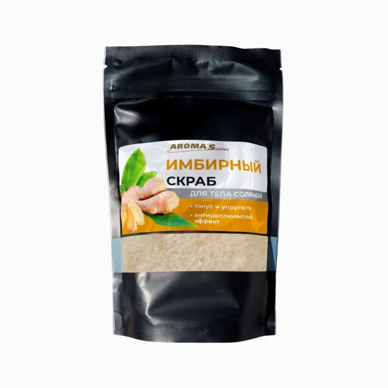 Aroma´Saules Telový peeling s morskou soľou Zázvor - 400 g - Aroma'Saules