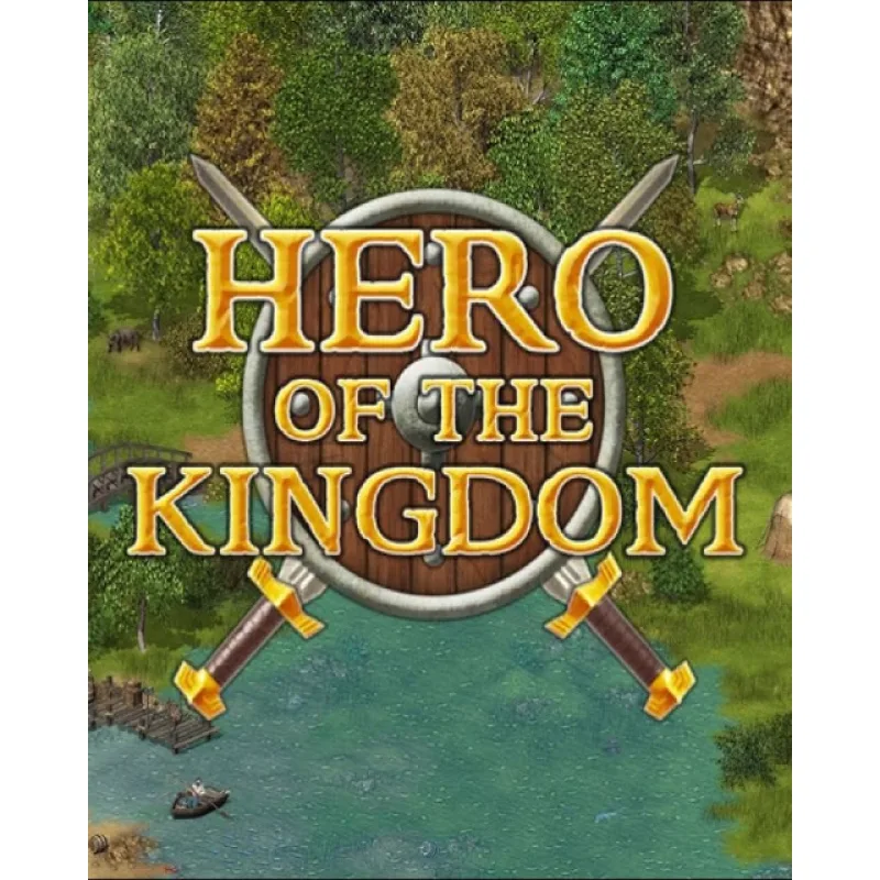 ESD Hero of the Kingdom ESD_9763