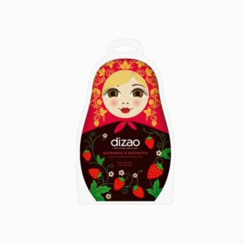Dizao Jahodová kolagénová spevňujúca čierna maska MATRIOŠKA 25g -