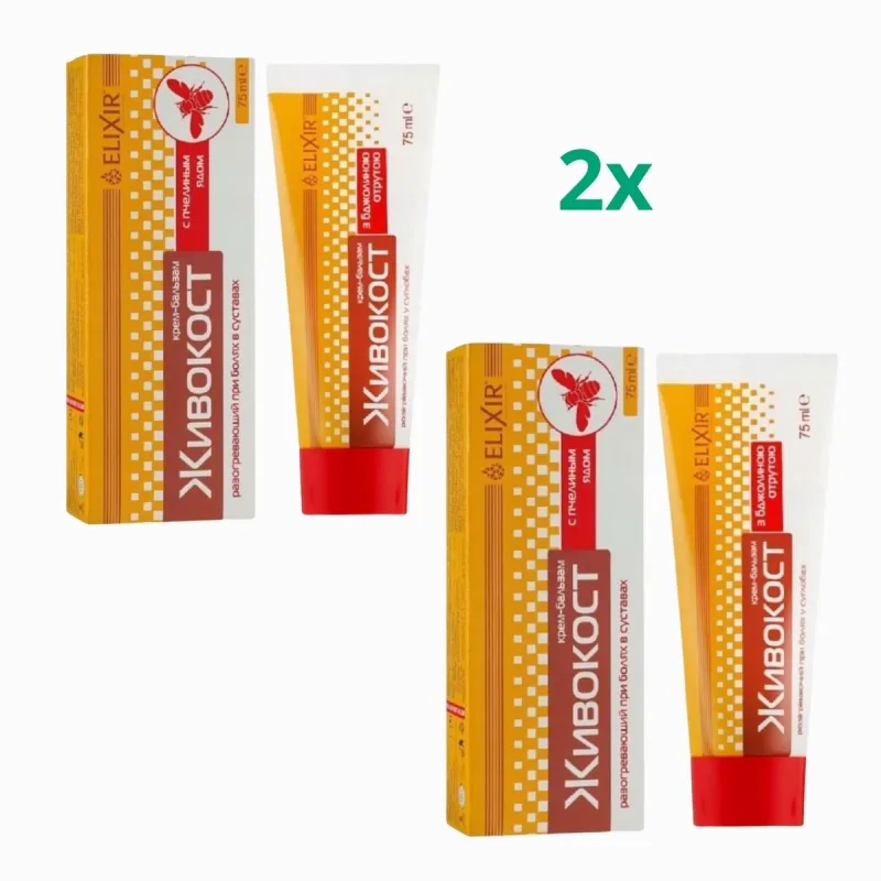 Elixir Zvýhodnený set: 2x Krém na kĺby "Živokost" s kostihojom a včelím jedom - 75 ml -