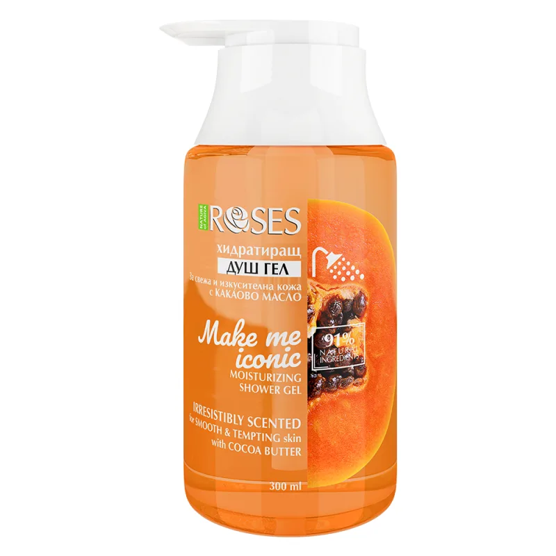 NATURE OF AGIVA MAKE ME ICONIC hydratačný prírodný sprchový gél s kakaovým maslom a vôňou sladkej papáje 300 ml -