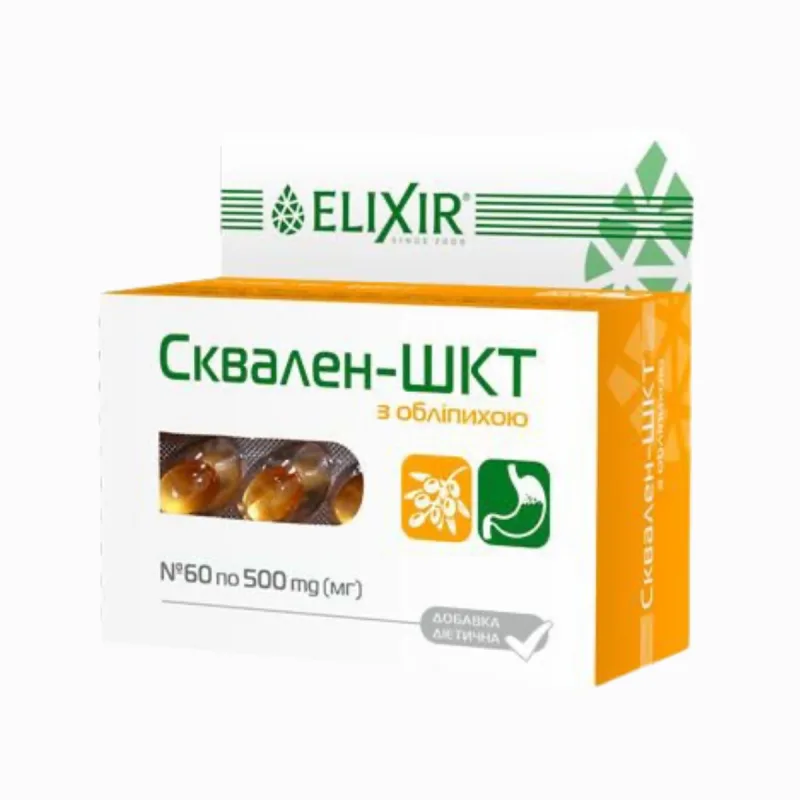 Elixir Skvalén – GIT s rakytníkom - 60 kapsúl -