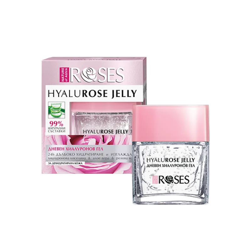 NATURE OF AGIVA HYALUROSE JELLY denný hyalurónový gél 50 ml -