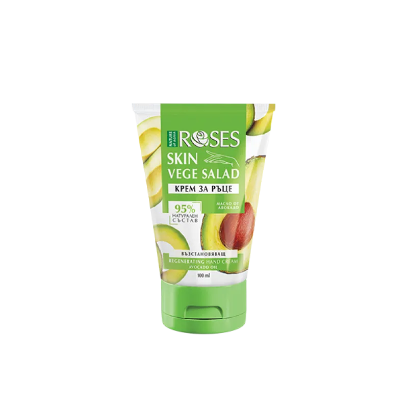NATURE OF AGIVA VEGE SALAD – Regeneračný krém na ruky s avokádovým olejom 100 ml -