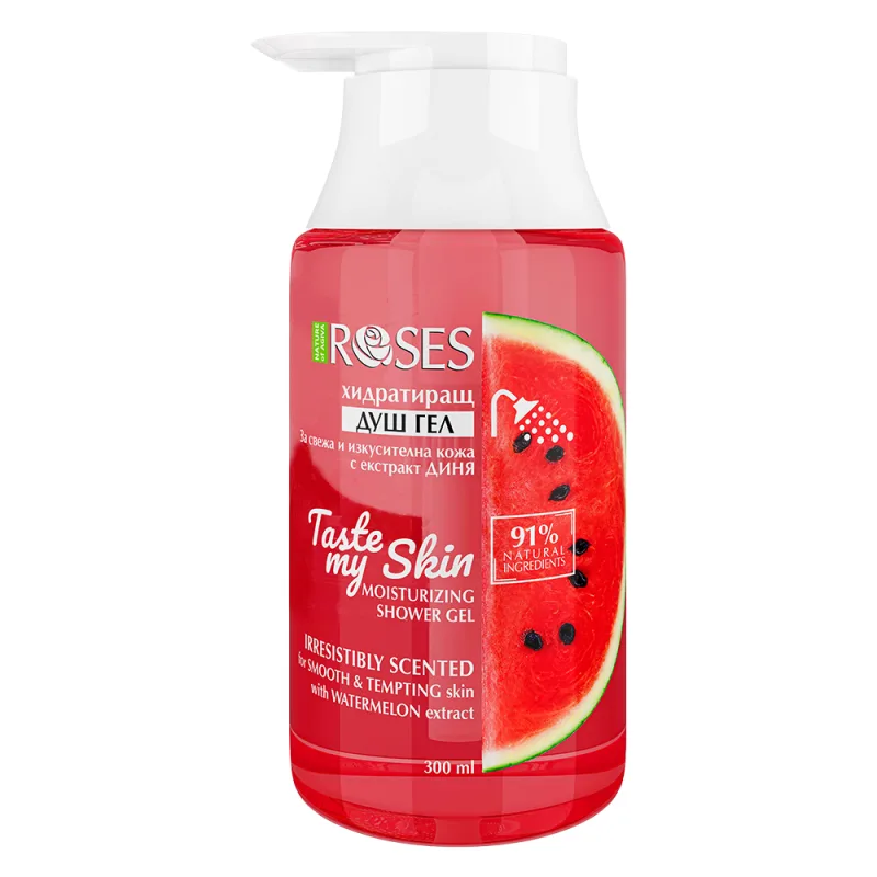 NATURE OF AGIVA TASTE MY SKIN hydratačný prírodný sprchový gél s extraktom z melóna 300 ml -