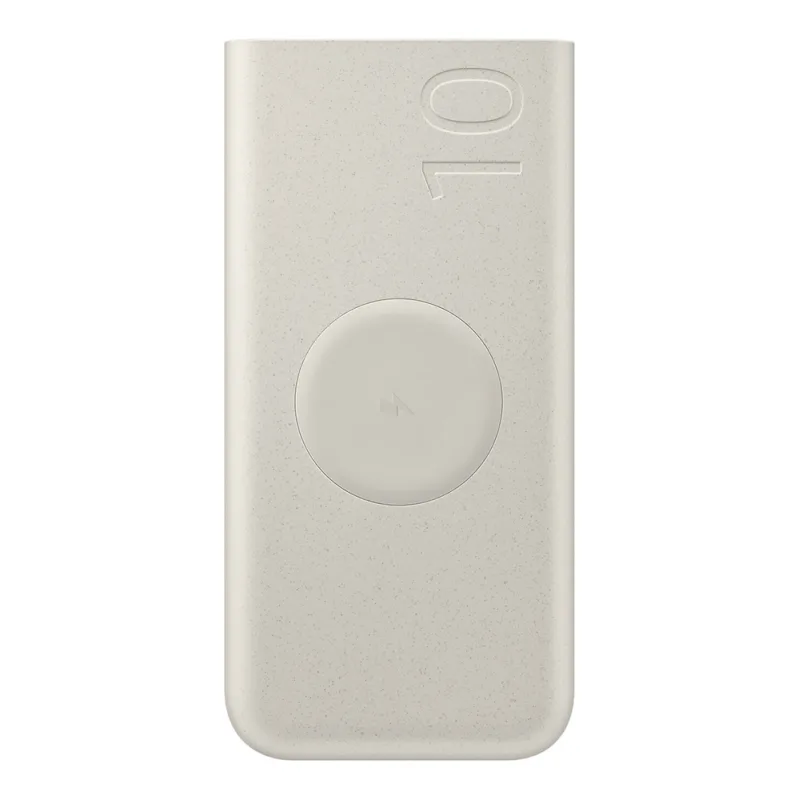 Powerbanka Samsung EB-U2510XUEGEU indukčná 10000 mAh 2x USB-C 25W SFC - béžová