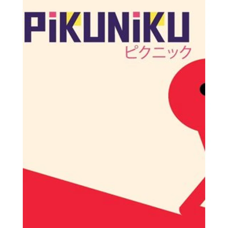 ESD Pikuniku ESD_5631