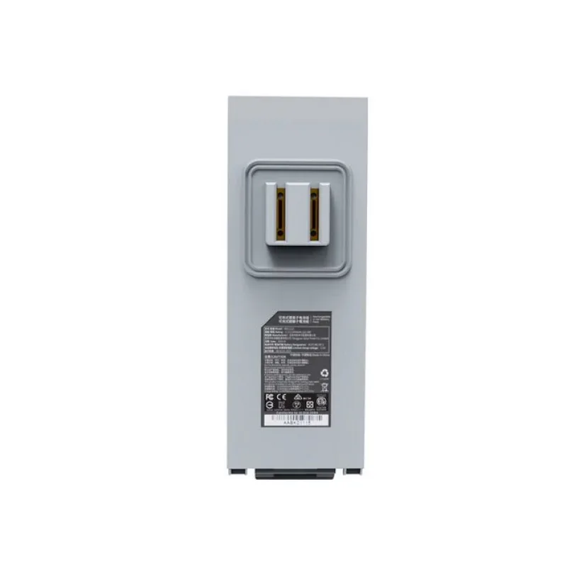 SUBLUE 122wh Li-ion Battery (Mix)