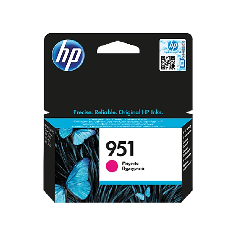 HP náplň č. 951 purpurová CN051AE#BGY