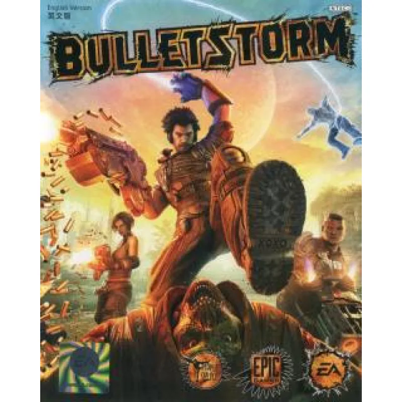ESD Bulletstorm ESD_37