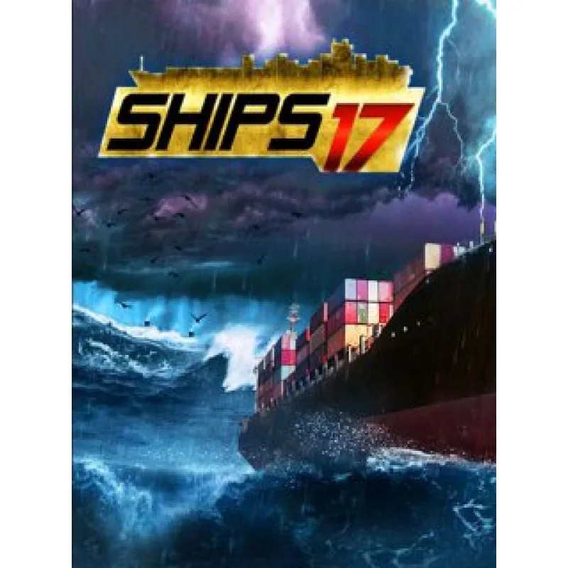ESD Ships 2017 ESD_6688