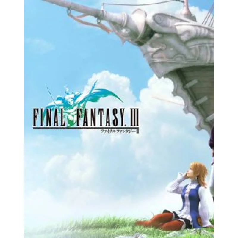 ESD Final Fantasy III ESD_5692