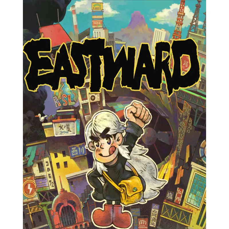 ESD Eastward ESD_8097