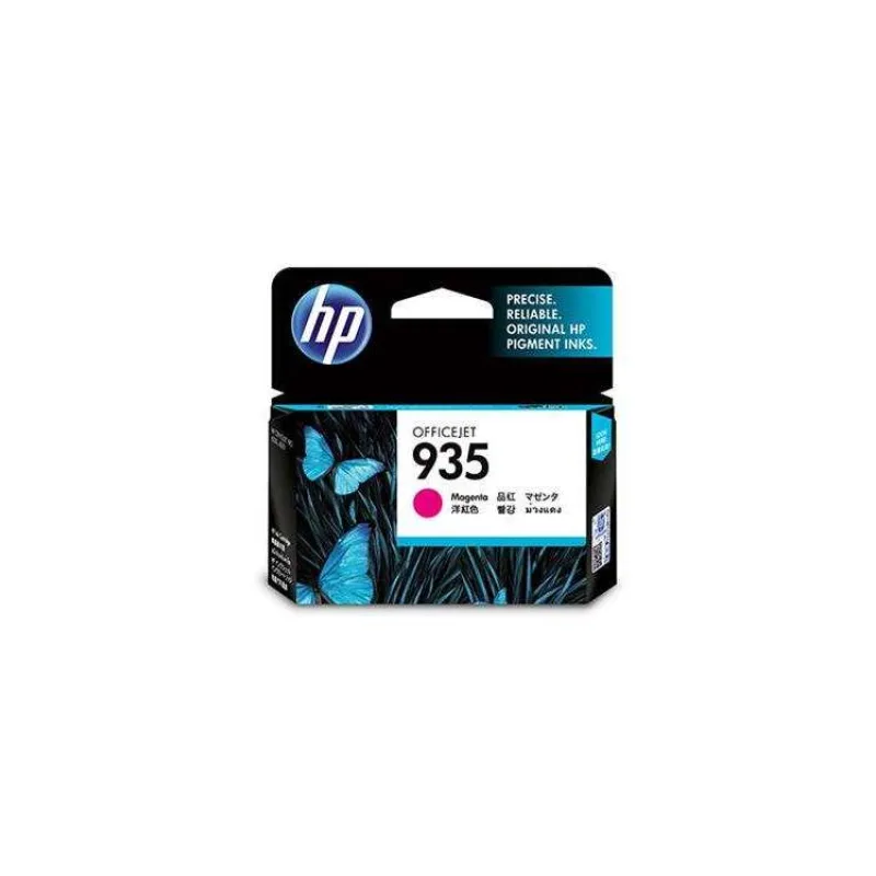 HP Purpurová originálna atramentová kazeta HP 935 (C2P21AE#BGY)