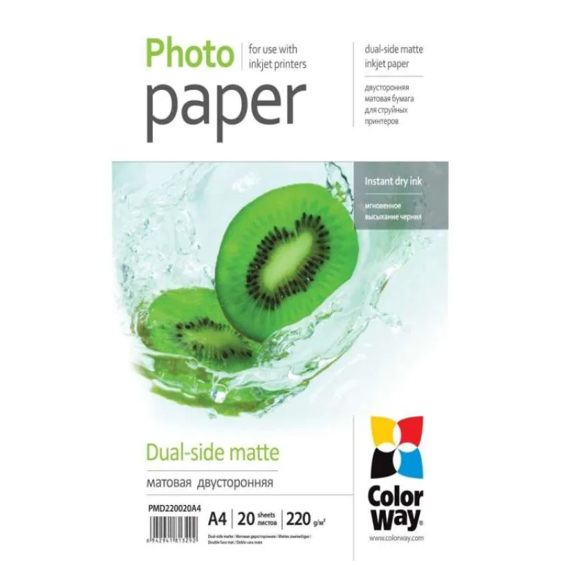 COLORWAY fotopapír/ oboustranný/ matte 220g/m2, A4/ 20 kusů (PMD220020A4)