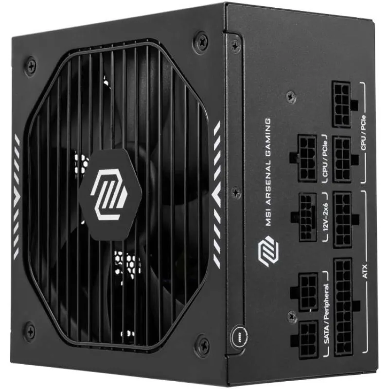 MSI zdroj MAG A650GLS PCIE5/ 650W/ ATX3.1/ akt. PFC/ 7 let celk. záruka/ 135mm fan/ modulární kabeláž/ 80PLUS Gold (306-7ZPHY11-HD8)