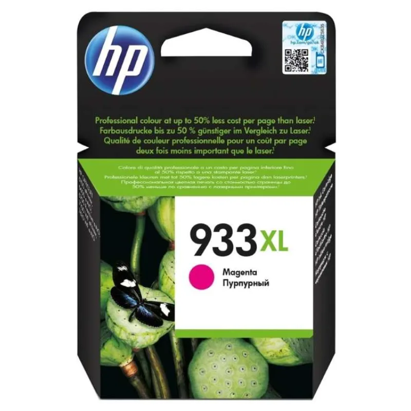 HP inkoustová kazeta 933XL purpurová CN055AE originál (CN055AE)