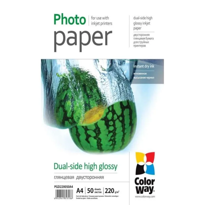 COLORWAY fotopapír/ oboustranný/ high glossy 220g/m2, A4/ 50 kusů (PGD220050A4)