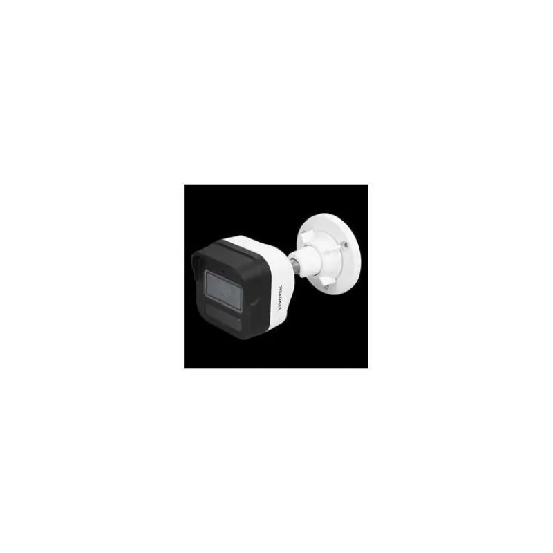 Vivotek IB9380-HV-V2 Venkovní IP kamera 5Mpix bullet, 111°, Smart IR 30m, analýza člověk/vozidlo, zóny (IB9380-HV-V2)