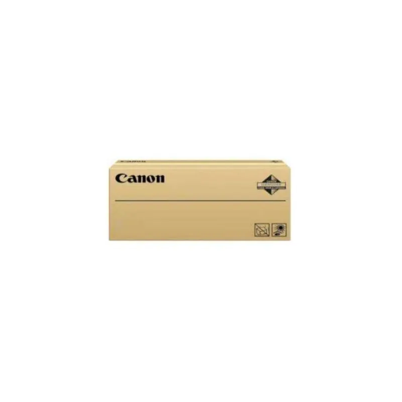 valec CANON C-EXV47 yellow iRAC250/iRAC255/iRAC350/iRAC351/iRAC355, iRC1325iF/C1335iF (33000 str.) (8523B002)
