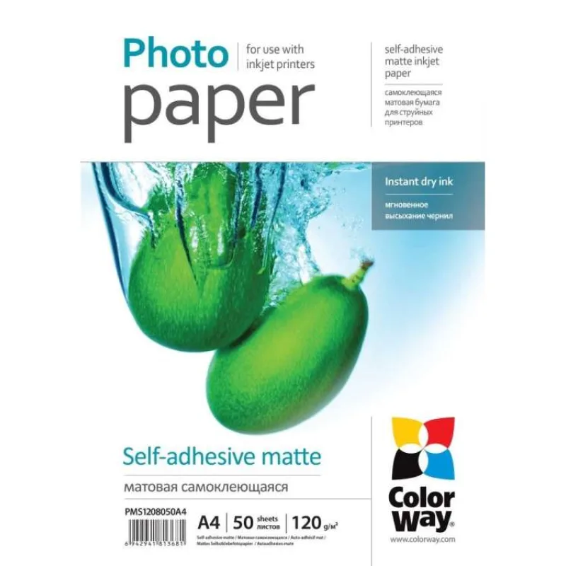 COLORWAY fotopapír/ samolepící/ matte 120g/m2, A4/ 50 kusů (PMS1208050A4)