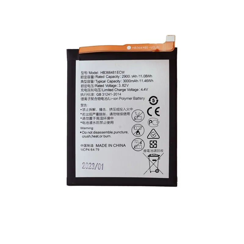 Huawei HB366481ECW Batéria 3000mAh Li-Ion (OEM) 8596311204562