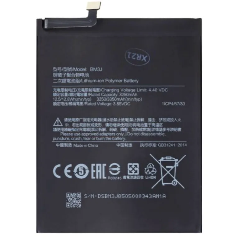 NONAME Xiaomi BM3J Baterie 3350mAh (OEM) 8596311161780