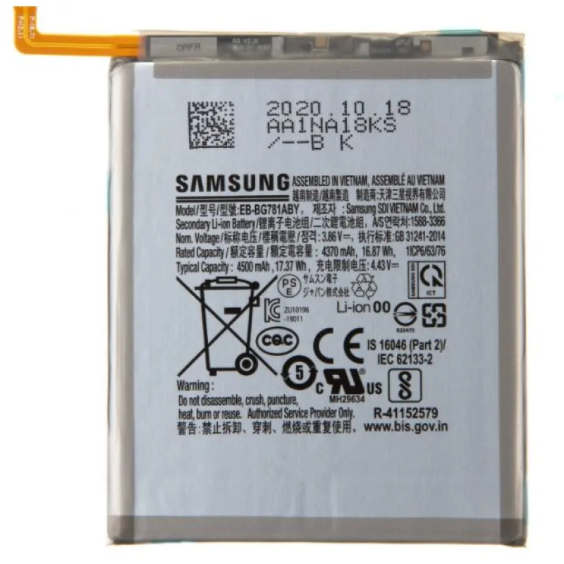 Samsung Baterie EB-BG781ABY Li-Ion 4500mAh Service EB-BG781ABY
