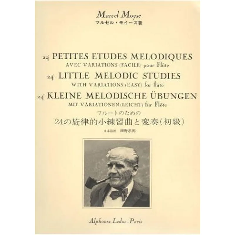 Alphonse Leduc 24 petites études mélodiques avec variations (facile)