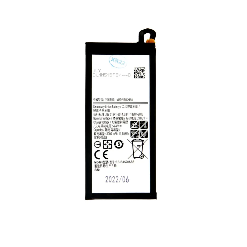 NONAME Samsung A5 baterie EB-BA520ABE Li-Ion 3000mAh (OEM) 8596311187568