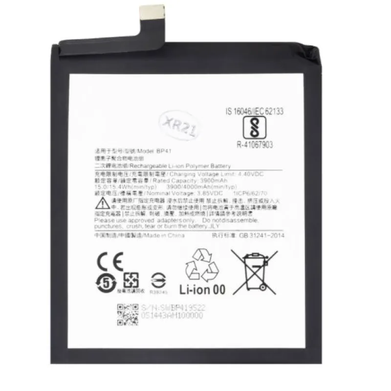 NONAME Xiaomi BP41 Baterie 4000mAh (OEM) 8596311163586