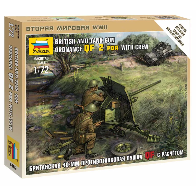 Zvezda Wargames (WWII) military 6169 - Britský QF 2-pdr protitankový kanón s posádkou (1:72)