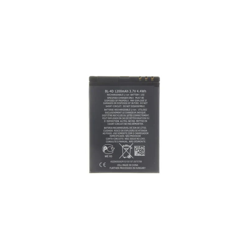 NONAME Nokia BL-4D Baterie 1200mAh Li-Ion (OEM) 8596311223211