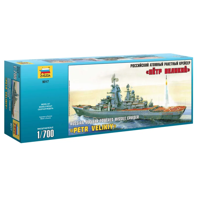Zvezda Model Kit loď 9017 - Russian Battlecruiser Pjotr Velikij (1:700)